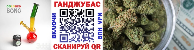 Где можно купить наркотики Арамиль Кокаин Меф мяу мяу APVP Конопля Гашиш