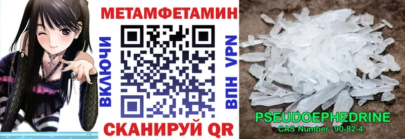 где найти   Арамиль  АМФ 98% 