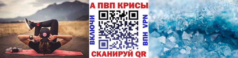 А ПВП VHQ  Арамиль 