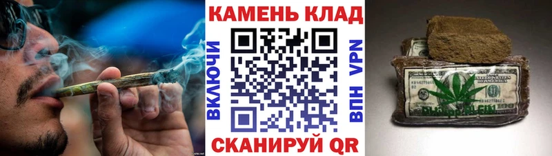 ГАШ Premium  Арамиль 