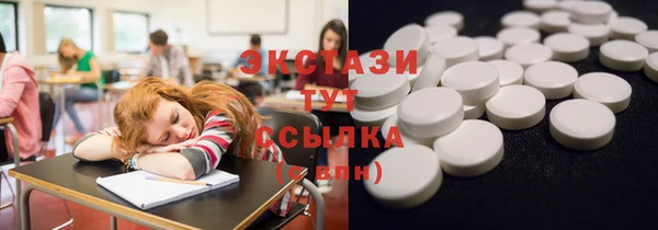 скорость mdpv Алексин