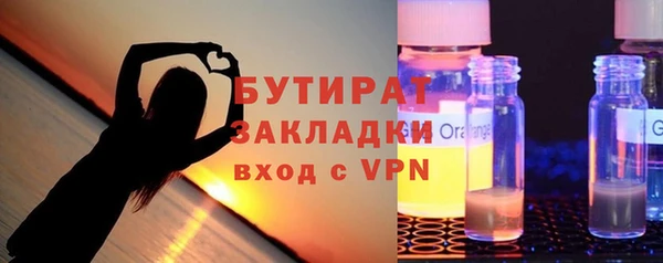 гидропоника Алзамай