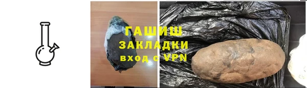 мдпв Саяногорск