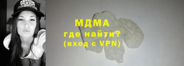 гидропоника Алзамай
