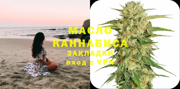 альфа пвп Сатка