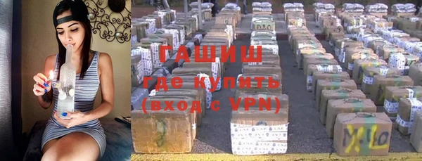 скорость mdpv Алексин