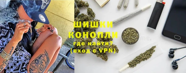 амф Сафоново