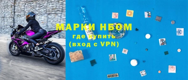 скорость mdpv Алексин